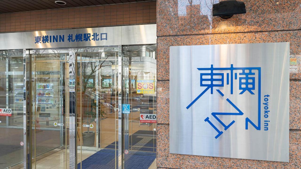 Toyoko Inn Hokkaido Sapporo-Eki Kita-Guchi Exteriér fotografie
