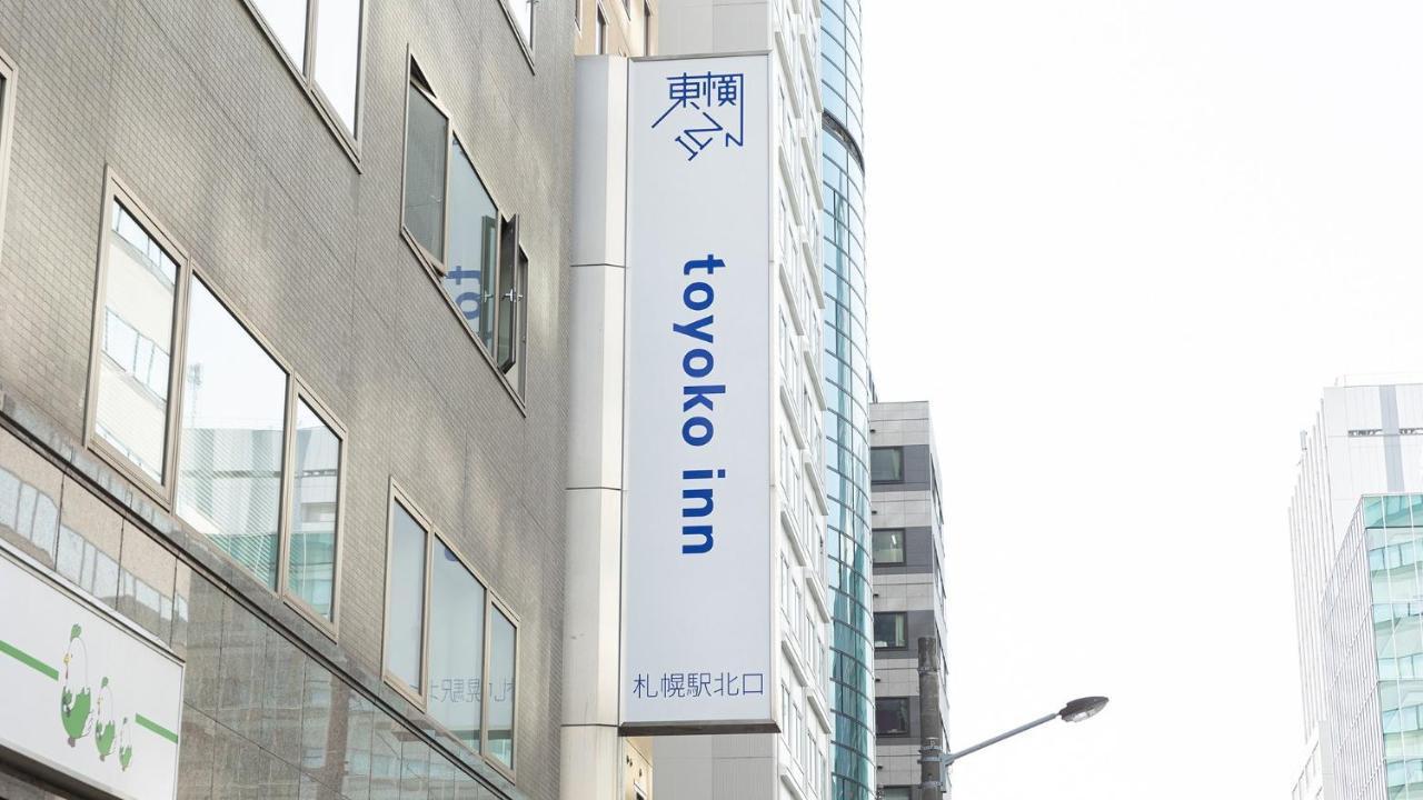 Toyoko Inn Hokkaido Sapporo-Eki Kita-Guchi Exteriér fotografie