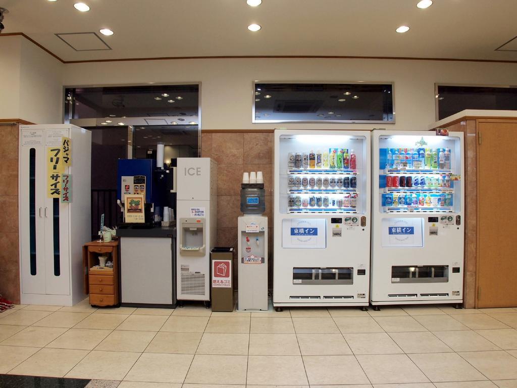 Toyoko Inn Hokkaido Sapporo-Eki Kita-Guchi Exteriér fotografie