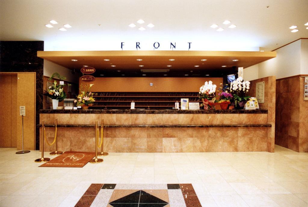 Toyoko Inn Hokkaido Sapporo-Eki Kita-Guchi Exteriér fotografie