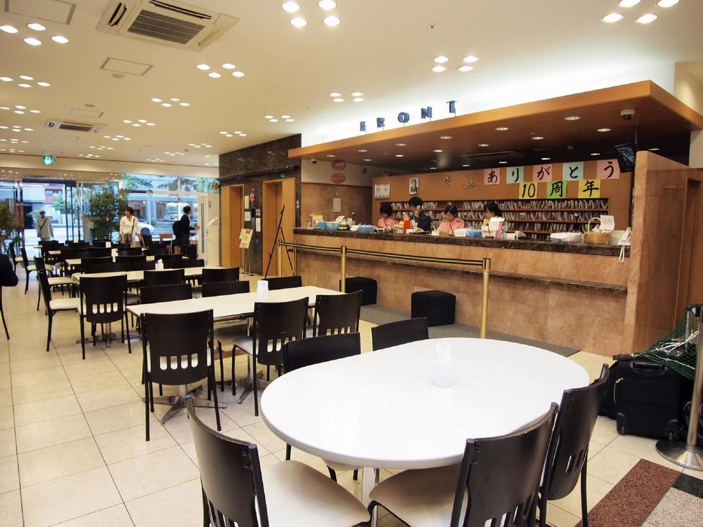 Toyoko Inn Hokkaido Sapporo-Eki Kita-Guchi Exteriér fotografie