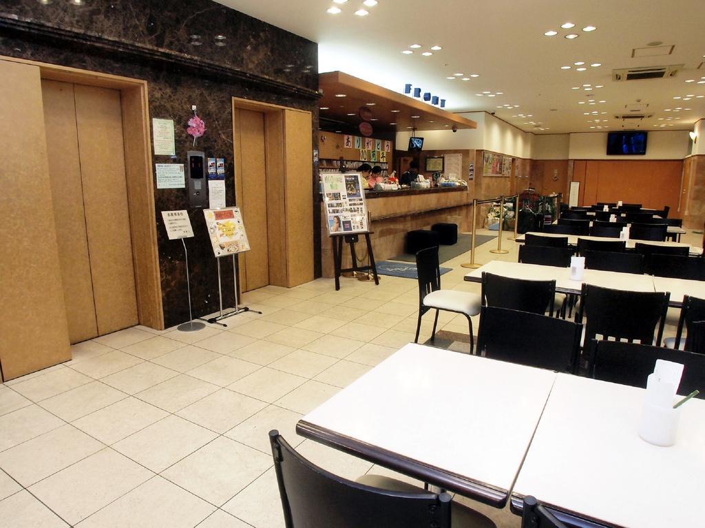 Toyoko Inn Hokkaido Sapporo-Eki Kita-Guchi Exteriér fotografie