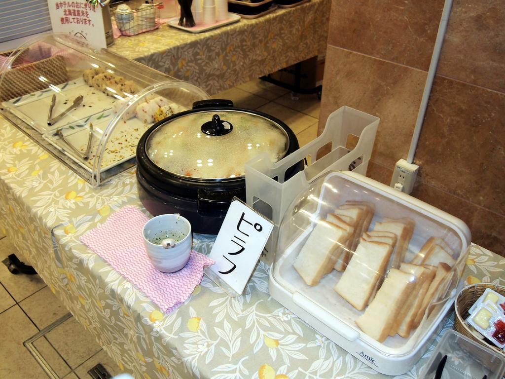 Toyoko Inn Hokkaido Sapporo-Eki Kita-Guchi Exteriér fotografie
